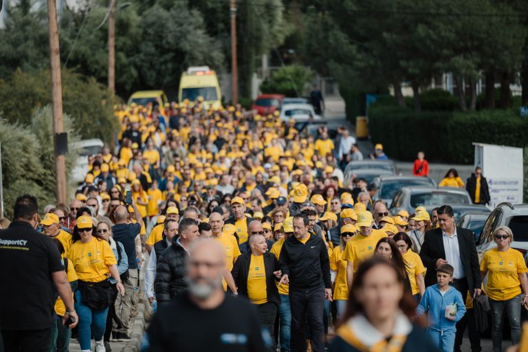 Ολοκληρώθηκε με επιτυχία η 50η Πορεία Χριστοδούλας