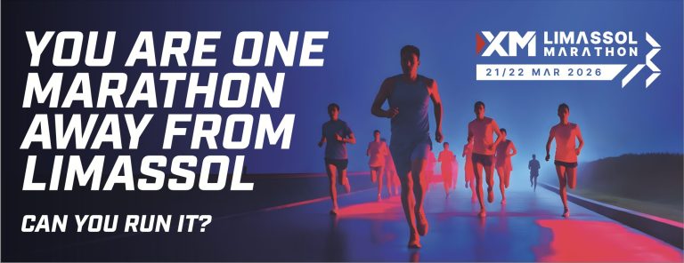 «Βρίσκεσαι ένα μαραθώνιο μακριά» από την καρδιά της εκκίνησης του XM Limassol Marathon