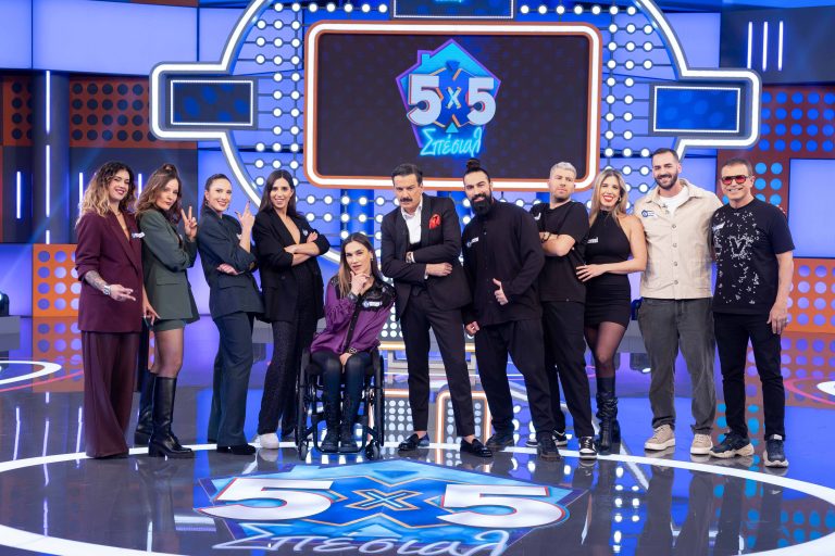 Ο Θάνος Κιούσης αυτό το Σάββατο, 21 Ιουνίου στις 18:40 μας υποδέχεται με σπέσιαλ διάθεση σε ένα άκρως διασκεδαστικό «5X5» ΣΠΕΣΙΑΛ.