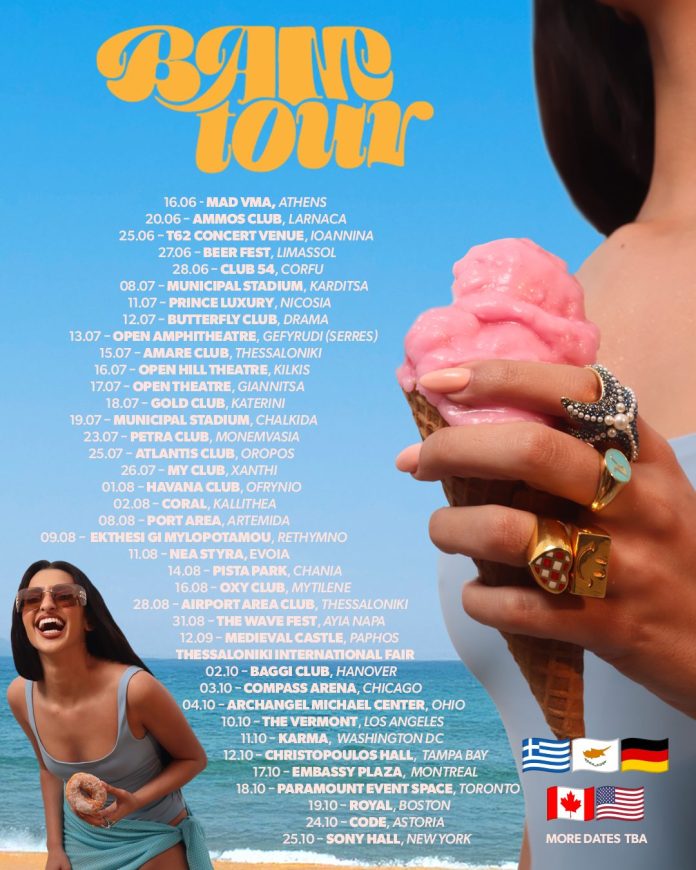 Anastasia - BAM Tour