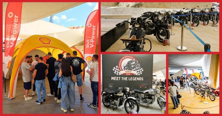 Δυναμική παρουσία  της Shell Κύπρου στο «Meet the Legends»!