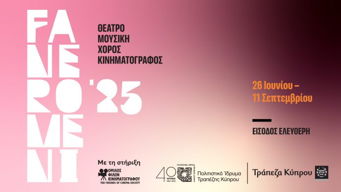 J-06896---Digital-Release-banners (1)