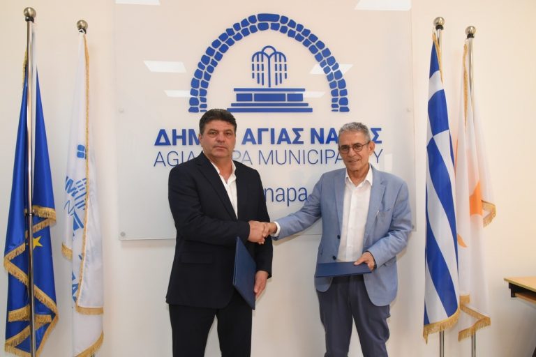 Κέντρο Σκηνογραφίας Θεάτρου σύντομα στην Αγία Νάπα  Υπογράφηκε το Μνημόνιο Συναντίληψης και Συνεργασίας μεταξύ Δήμου Αγίας Νάπας και Θεατρικού Οργανισμού Κύπρου