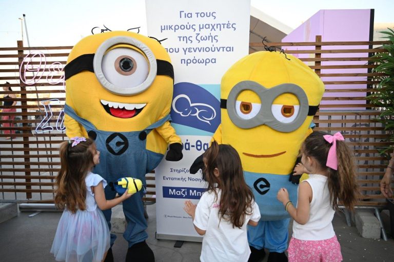 Minions, Γέλια και Αγάπη για τα “Μωρά Θαύματα” στο Nicosia Mall!