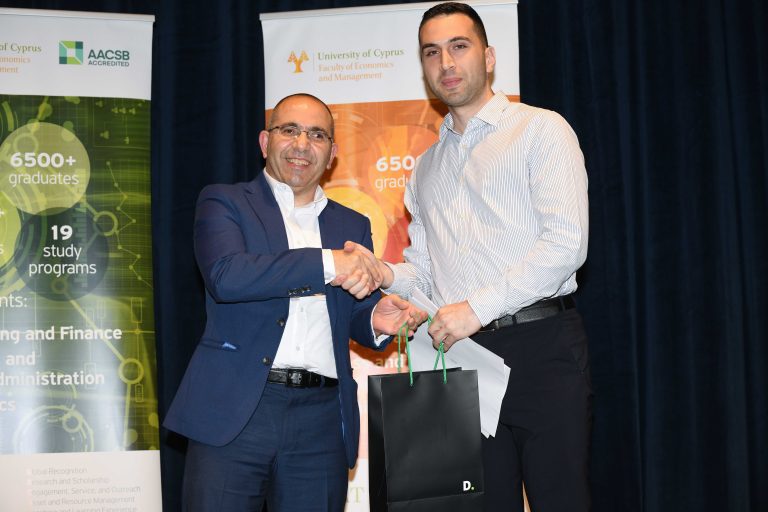 Το Πρόγραμμα MBA τίμησε της Κορυφαίους Φοιτητές του στην Τελετή Βράβευσης της Σχολής Οικονομικών και Διοίκησης του Πανεπιστημίου Κύπρου