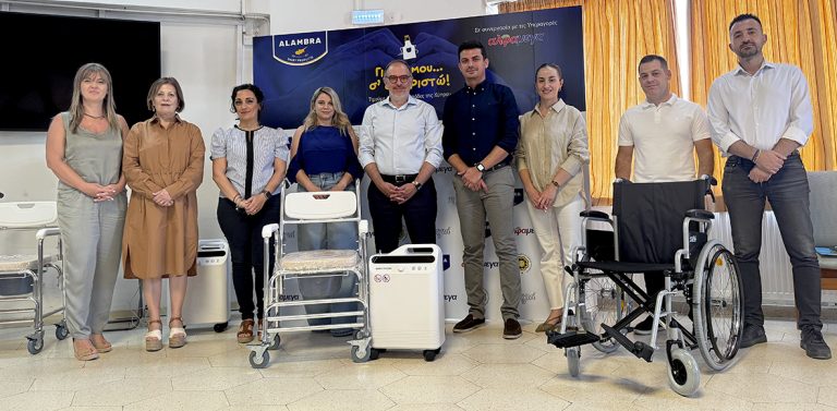 «Γιαγιά μου… σ’ ευχαριστώ» : Η Γαλακτοβιομηχανία ΑΛΑΜΠΡΑ και οι Υπεραγορές ΑΛΦΑΜΕΓΑ πρόσφεραν ιατρικό εξοπλισμό στη Στέγη Ηλικιωμένων του Δήμου Λευκωσίας