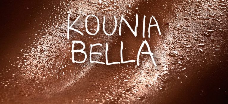 Ο Σάκης Ρουβάς και ο FY ενώνουν τις δυνάμεις τους και ταράζουν τα νερά