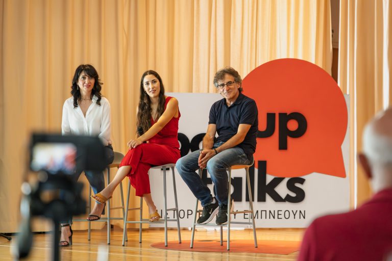 5ο Pop Up Talks στο Καλό Χωριό Λεμεσού: Ιστορίες δύναμης και δυνατοτήτων που κερδίζουν μια θέση στην καρδιά μας
