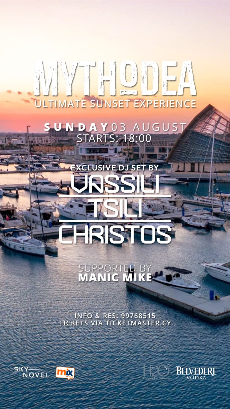 MYTHΩDEA: Το απόλυτο sunset party με Vassili Tsilichristo στην Αγία Νάπα