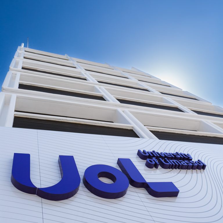 Πτυχίο (BEd) στην Προδημοτική Εκπαίδευση στο Πανεπιστήμιο Λεμεσού (UoL) Ειδική Μείωση Διδάκτρων για Εγγραφές μέχρι 15 Σεπτεμβρίου 2025