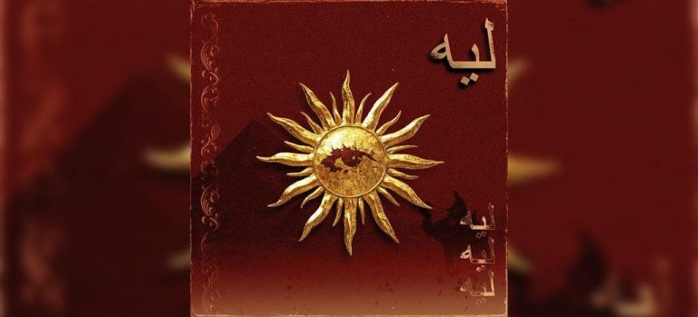 Ο AGapios εγκαινιάζει την συνεργασία του με την Panik Records παρουσιάζοντας το νέο single «YIATI».