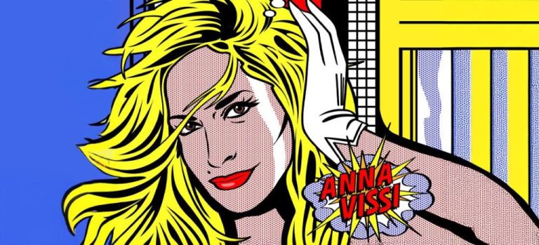 Η Άννα Βίσση τα κάνει όλα… «Sandre», χαρίζοντάς μας ακόμα μία επιτυχία