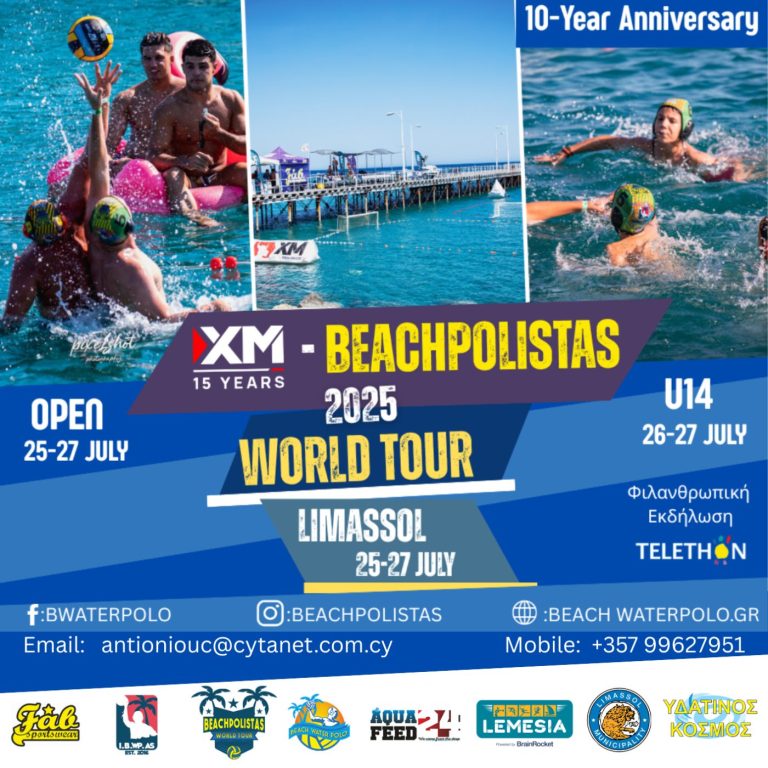 Η XM υποστηρίζει το Beachpolistas World Tour 2025