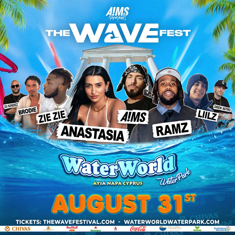 Έρχεται το εκρηκτικό φινάλε της καλοκαιρινής σεζόν του Wave Fest!