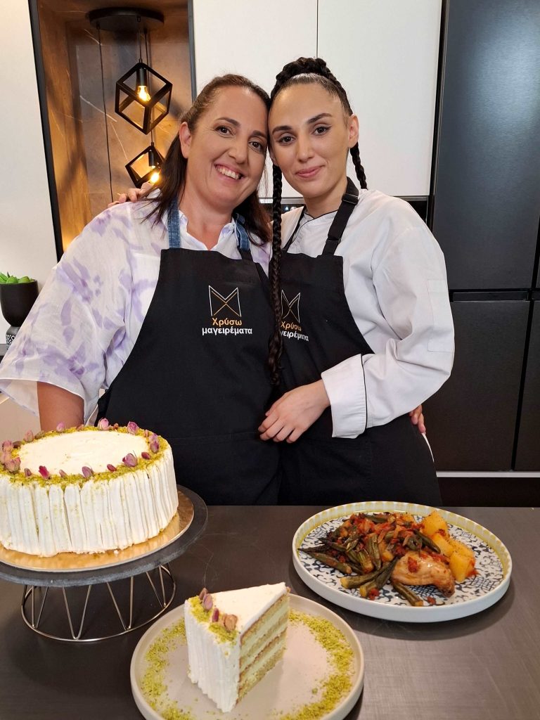 ΧΡΥΣΩΜΑΓΕΙΡΕΜΑΤΑ ΜΕ ΤΗ ΧΡΥΣΩ ΛΕΦΟΥ – ΠΡΕΜΙΕΡΑ ΤΗ ΔΕΥΤΕΡΑ 8/9 ΣΤΙΣ 17:50 ΣΤΟ ΣΙΓΜΑ – ΤΙ ΘΑ ΔΟΥΜΕ ΤΗΝ ΠΡΩΤΗ ΕΒΔΟΜΑΔΑ 8/9-12/9