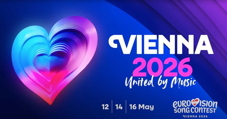 Η Βιέννη θα φιλοξενήσει τη Eurovision 2026!