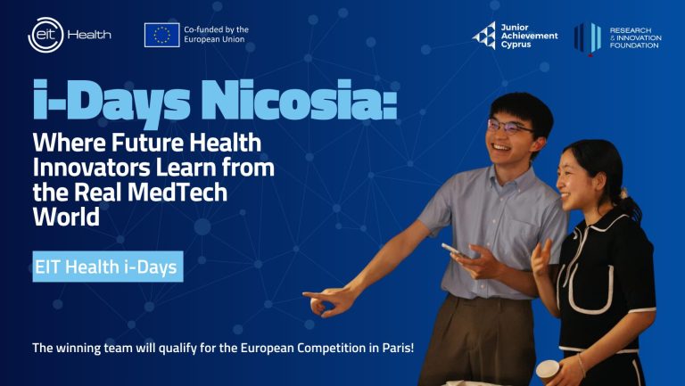 Ημερίδα Καινοτομίας στην Υγεία από τον Junior Achievement Κύπρου