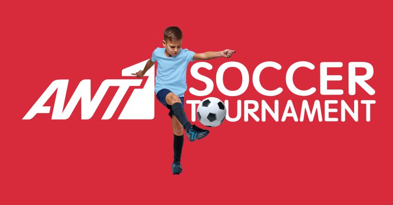 8ο ANT1 Soccer Tournament