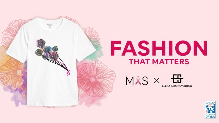 Το M&S Κύπρου και η Europa Donna συνεχίζουν για 3η χρονιά την εκστρατεία “Fashion That Matters”