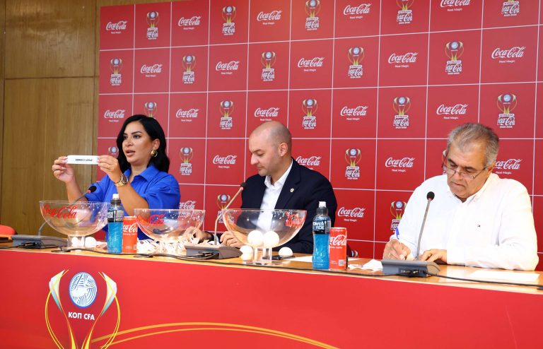 Αυλαία για το Κύπελλο Coca-Cola – Η μαγεία του ποδοσφαίρου επιστρέφει