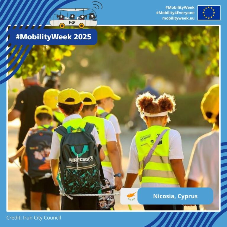 Το Walking Bus στις καλύτερες ευρωπαϊκές δράσεις  για την Εβδομάδα Κινητικότητας