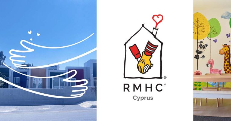 Μεγαλώνει το Ronald McDonald House® για να ανοίξει ακόμα πιο πολύ την αγκαλιά του…