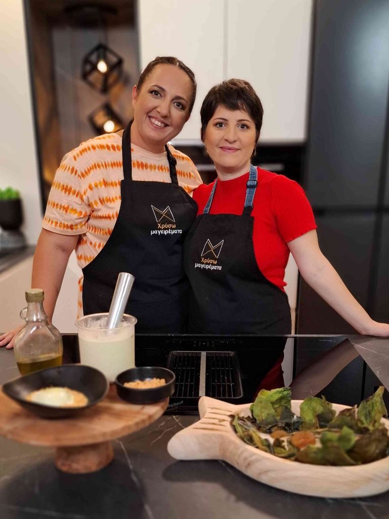 ΧΡΥΣΩΜΑΓΕΙΡΕΜΑΤΑ ΜΕ ΤΗ ΧΡΥΣΩ ΛΕΦΟΥ – ΚΑΘΗΜΕΡΙΝΑ ΣΤΙΣ 17:50 ΣΤΟ ΣΙΓΜΑ – ΤΙ ΘΑ ΔΟΥΜΕ ΤΗΝ EBΔΟΜΑΔΑ 15/9/25-19/9/25