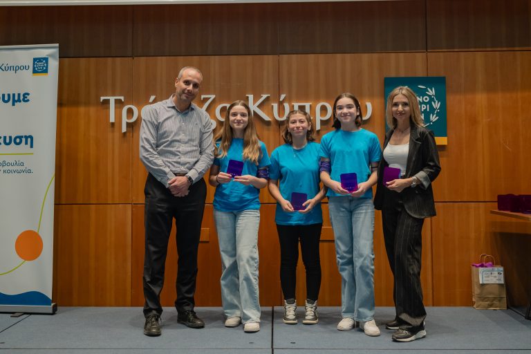 Το Robotex MRC Cyprus 2025 αναδεικνύει τα ταλέντα στη ρομποτική