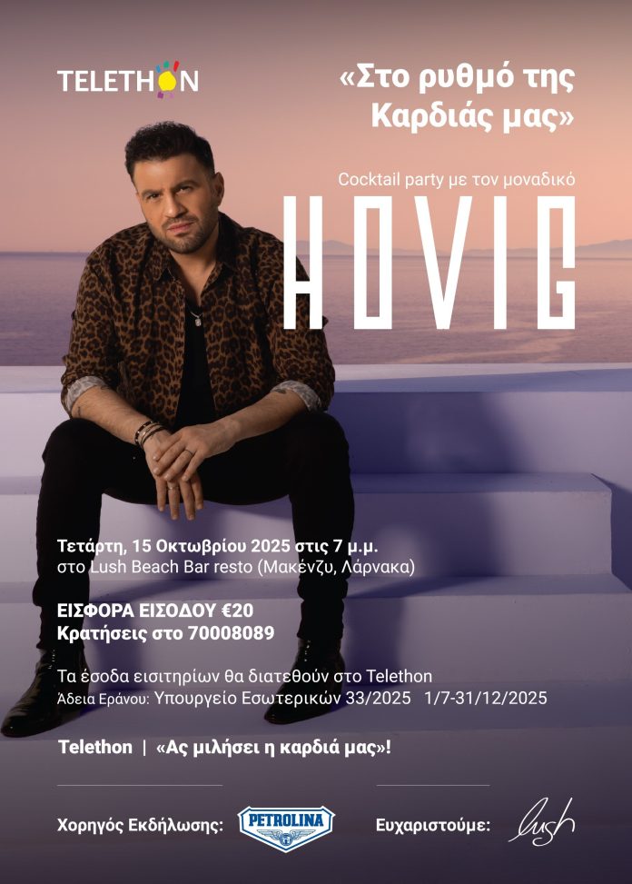 Hovig flyer