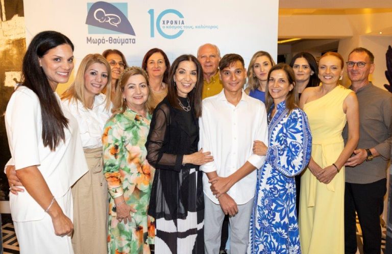 Από τη θερμοκοιτίδα… στο βάθρο της επιτυχίας! 10 Χρόνια «Μωρά Θαύματα» – Μια εκδήλωση αφιερωμένη στη ζωή, τη δύναμη και την ελπίδα