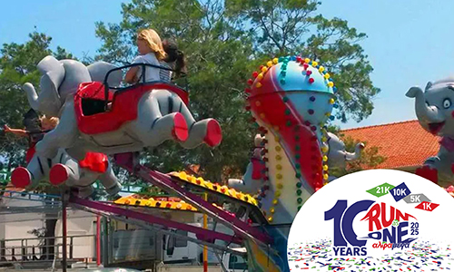 19 Οκτωβρίου 2025: Το επετειακό ALPHAMEGA RUN AS ONE φιλοξενεί το πιο εντυπωσιακό FUN PARK!