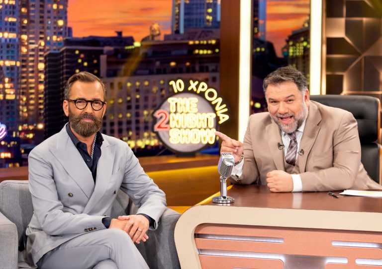 10 ΧΡΟΝΙΑ  «THE 2NIGHT SHOW»  ΜΕ ΤΟΝ ΓΡΗΓΟΡΗ ΑΡΝΑΟΥΤΟΓΛΟΥ  ΤΡΙΤΗ 21 ΟΚΤΩΒΡΙΟΥ, ΣΤΙΣ 23:45