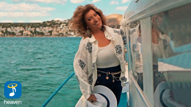 -Μαρία Σκουλά-  ‘Θάλασσα Σε Αγαπώ’