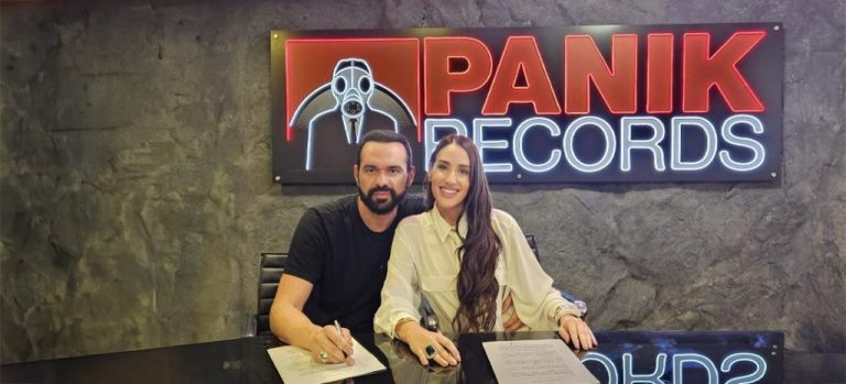 Η ΜΑΛΟΥ ΣΤΗΝ ΟΙΚΟΓΕΝΕΙΑ ΤΗΣ PANIK RECORDS
