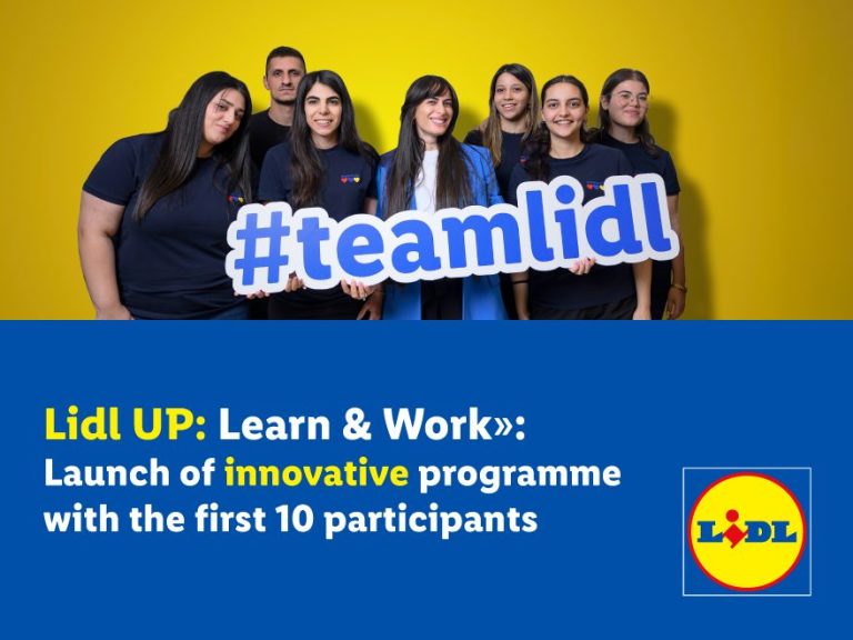 «Lidl UP: Learn & Work»: Έναρξη του πρωτοποριακού προγράμματος με τους πρώτους 10 συμμετέχοντες Ένα καινοτόμο πρόγραμμα Retail Management στην Κύπρο, που συνδυάζει θεωρητικές σπουδές με εκπαίδευση στη πράξη.