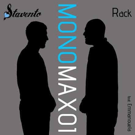 Stavento, Rack, Emmanouela: Οι «Μονομάχοι» του σήμερα!