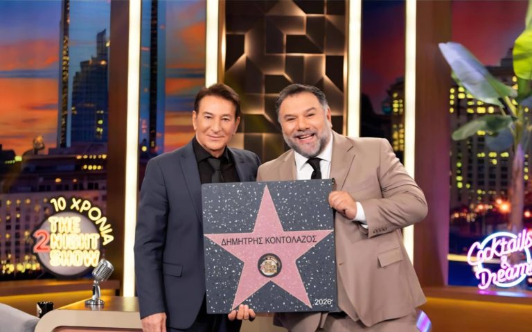 Κοντολάζος στο «The 2Night Show» : «Αγαπάω το τραγούδι, έχω ανάγκη να τραγουδάω και το κάνω από παιδί»