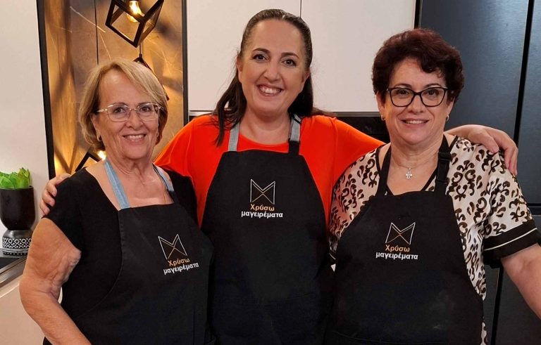 ΜΕ ΤΗ ΧΡΥΣΩ ΛΕΦΟΥ ΚΑΘΗΜΕΡΙΝΑ ΣΤΙΣ 11:00