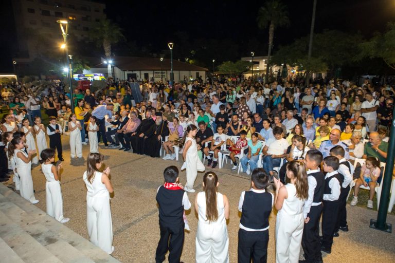 Γιορτή Αγάπης και Ανθρωπιάς του Ιδρύματος Χριστίνα Α. Αποστόλου