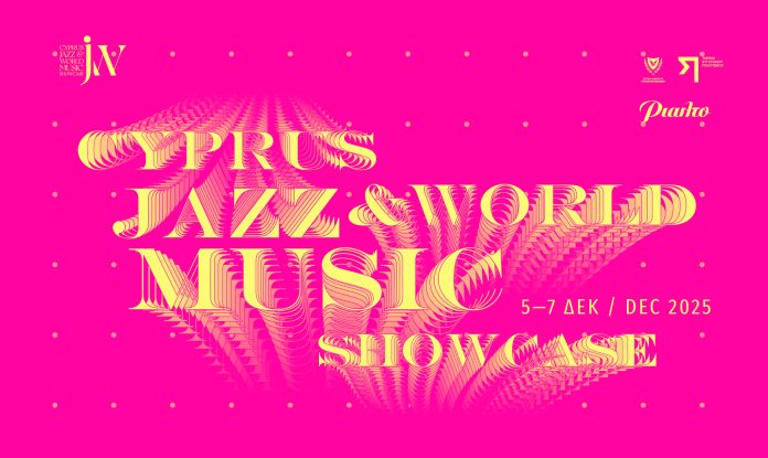 05 - 07 jazz showcase