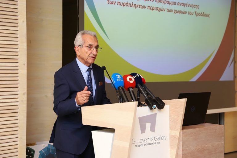 Δωρεά €1 εκατομμυρίου από το Ίδρυμα Coca-Cola HBC για την αναγέννηση των πυρόπληκτων περιοχών της Κύπρου