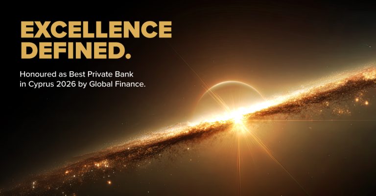 Τράπεζα Κύπρου: «Best Private Bank in Cyprus 2026» από το περιοδικό Global Finance