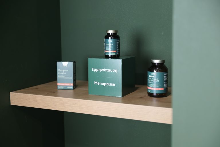 15 Χρόνια Ευεξίας: Τα Holland & Barrett εγκαινιάζουν το νέο τους κατάστημα στη Λεοφώρο Μακαρίου, Λεμεσό