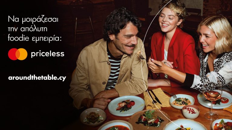 Το «Around the table» από τη Mastercard ολοκληρώθηκε, προσφέροντας μια ανεκτίμητη γαστρονομική εμπειρία στην Κύπρο