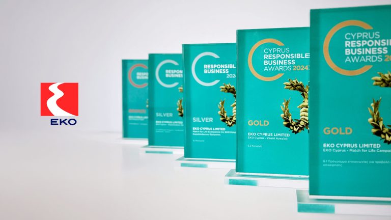 Η ΕΚΟ διακρίθηκε στα  Cyprus Responsible Business Awards 2024