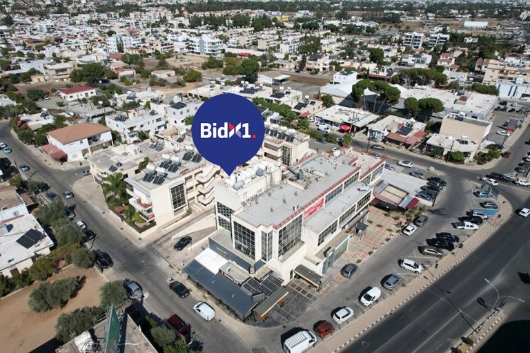 Η BidX1 ανακοινώνει τις τελικές ημερομηνίες δημοπρασιών για το 2025 — με κατοικίες, τεμάχια γης και πολλά ακόμη!