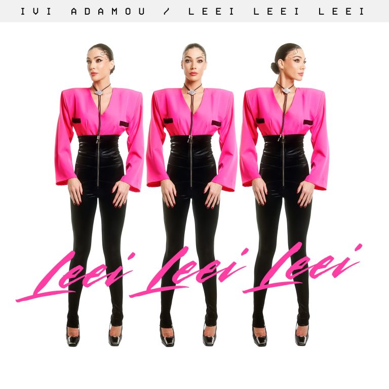 Η Ήβη Αδάμου παρουσιάζει το νέο της hit «Λέει, λέει, λέει»