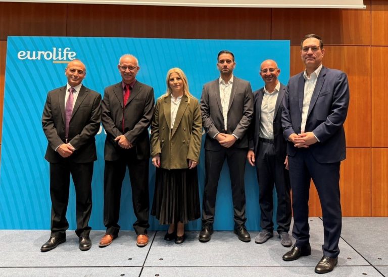 Η Eurolife παρουσίασε την υπηρεσία “Let’s Talk”  Μια νέα εποχή ψυχολογικής υποστήριξης για τα μέλη του προγράμματος Medica