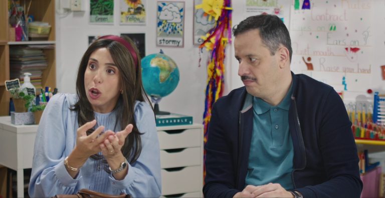 «ΤΟΤΕ ΚΑΙ ΤΩΡΑ»