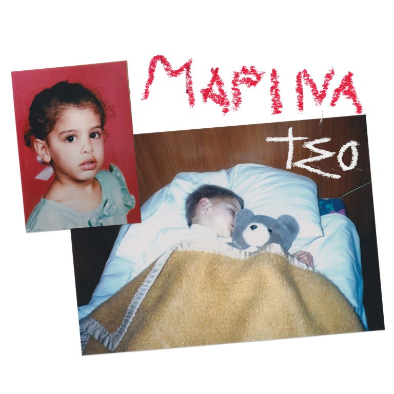 IPNOS – TSO feat Marina Satti: Το single που θα ξυπνήσει το παιδί μέσα μας